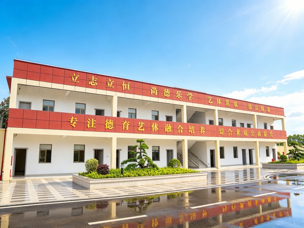 武威正规叛逆孩子全封闭改变学校2026家长择校指南